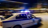 Επεισοδιακή, 46χρονου, Μεταμόρφωση- Ηχητικό,epeisodiaki, 46chronou, metamorfosi- ichitiko