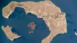 ΑΠΘ, Ημερίδα, Σαντορίνης,apth, imerida, santorinis