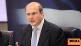 Υποψήφιος, ΕΛΚ, Κωστής Χατζηδάκης,ypopsifios, elk, kostis chatzidakis