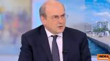 Χατζηδάκης, Μειώσεις, Σεπτέμβριο,chatzidakis, meioseis, septemvrio