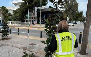 Νέες, Δήμο Βριλησσίων, nees, dimo vrilission