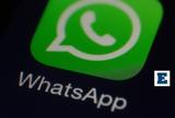5 Μαΐου, WhatsApp - Ποια,5 maΐou, WhatsApp - poia