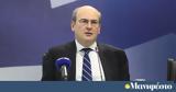Χατζηδάκης, Μειώσεις,chatzidakis, meioseis
