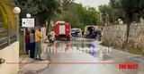 Θανατηφόρο, Ζάκυνθο, Νεκρός, 79χρονος- ΙΧ,thanatiforo, zakyntho, nekros, 79chronos- ich