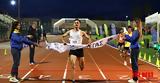 Αίγιο, Πανελλήνιο Πρωτάθλημα 10 000μ,aigio, panellinio protathlima 10 000m