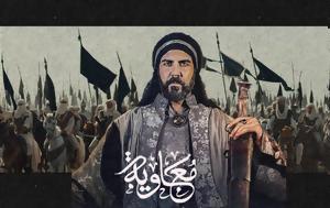 Σαουδαραβικό, saoudaraviko