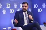 Μαρινάκης,marinakis