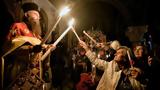 Ελληνορθόδοξη µενικότητα,ellinorthodoxi µenikotita