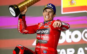 MotoGP, Ducati, Χερέθ, MotoGP, Ducati, chereth