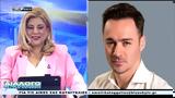 Επιστροφή, Νοέμβριο, – Πίνακες,epistrofi, noemvrio, – pinakes