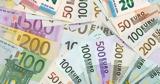 Επιστρέφουν 11, 546,epistrefoun 11, 546