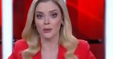Σεισμός, Κωνσταντινούπολη, CNN Turk Βίντεο,seismos, konstantinoupoli, CNN Turk vinteo