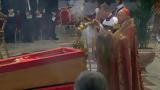 Πάπας Φραγκίσκος, LIVE – Χιλιάδες, – Μέχρι,papas fragkiskos, LIVE – chiliades, – mechri