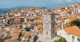 Αράχωβα,arachova