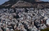 Οι αναρτήσεις της κυβέρνησης για τα τρία νέα μέτρα στήριξης ενοικιαστών,συνταξιούχων και ευάλωτων πολιτών