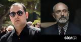 Χρίστος Κούγιας, Βαλλιανάτος,christos kougias, vallianatos