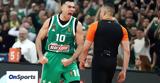 Παναθηναϊκός AKTOR – Εφές, Πράξη,panathinaikos AKTOR – efes, praxi