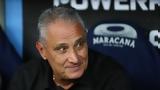 Τίτε,tite