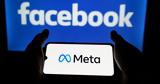 Κομισιόν, Meta, Apple,komision, Meta, Apple
