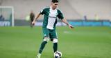 Παναθηναϊκός, Μπακασέτας, ΠΑΟΚ,panathinaikos, bakasetas, paok