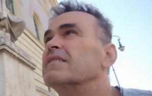 Ελισσαίος Βγενόπουλος, elissaios vgenopoulos