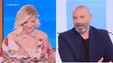 Μόνο, Γιώργος Λάγιος, Φαίη Σκορδά,mono, giorgos lagios, faii skorda