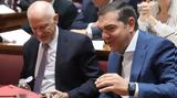 Ρουκέτες Παπανδρέου, ΣΥΡΙΖΑ, Τσίπρα,rouketes papandreou, syriza, tsipra