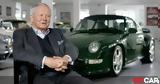 Porsche,
