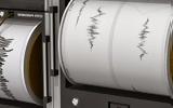 Νέος σεισμός 5 Ρίχτερ, Κωνσταντινούπολη,neos seismos 5 richter, konstantinoupoli