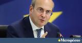 Χατζηδάκης, Ευρωπαϊκού Λαϊκού Κόμματος,chatzidakis, evropaikou laikou kommatos