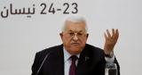 Μαχμούντ Αμπάς, Χαμάς, Γάζα,machmount abas, chamas, gaza