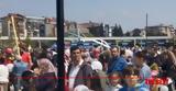 Νέος σεισμός 5 Ρίχτερ, Κωνσταντινούπολη -,neos seismos 5 richter, konstantinoupoli -