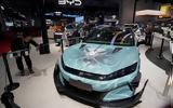 BYD,