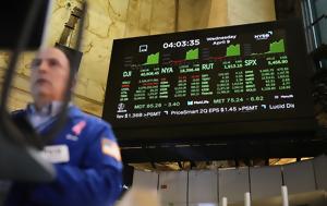 ΗΠΑ, Άνοιγμα, Wall Street, Τραμπ, ipa, anoigma, Wall Street, trab
