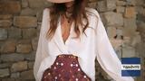 Boho Chic, – Υιοθετήστε,Boho Chic, – yiothetiste