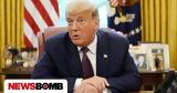 Μουδιασμένοι, Αμερικανοί, Τραμπ,moudiasmenoi, amerikanoi, trab