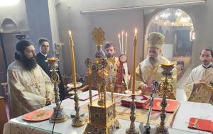 Δευτέρα, Διακαινησίμου, Ι Ν, Κοιμήσεως, Θεοτόκου Μουζακίου, deftera, diakainisimou, i n, koimiseos, theotokou mouzakiou