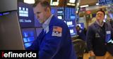 Wall Street, Άνοιγμα, Τραμπ, FED,Wall Street, anoigma, trab, FED