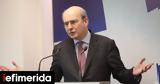 Χατζηδάκης, Ελλάδα, ΕΕ -Οι,chatzidakis, ellada, ee -oi