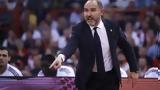 Ματέο, Ο Ολυμπιακός,mateo, o olybiakos