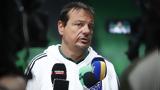 Άταμαν, Ναν –, Έφες,ataman, nan –, efes