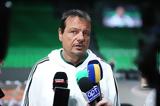 Αταμάν, Ο Ναν, Εφές,ataman, o nan, efes