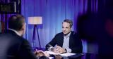 Κυριάκος Μητσοτάκης, Προανήγγειλε,kyriakos mitsotakis, proaningeile