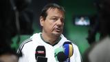 Άταμαν, Αύριο, Ναν,ataman, avrio, nan