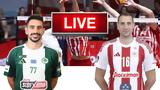 LIVE, Παναθηναϊκός – Ολυμπιακός ΟΝΕΧ,LIVE, panathinaikos – olybiakos onech