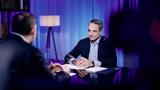 Μητσοτάκης, Συνεχίζει, – Δεν, Τουρκία,mitsotakis, synechizei, – den, tourkia