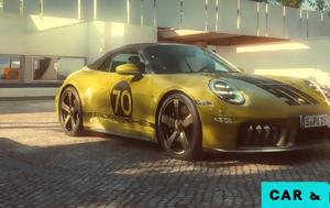 Αυτή, Porsche 911 Spirit 70 -, Ελλάδα, afti, Porsche 911 Spirit 70 -, ellada