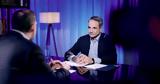 Μητσοτάκης, Μείωση, ΔΕΘ,mitsotakis, meiosi, deth