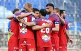Λαμία – Βόλος 1-3, Βήμα,lamia – volos 1-3, vima