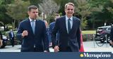 Μητσοτάκης,mitsotakis